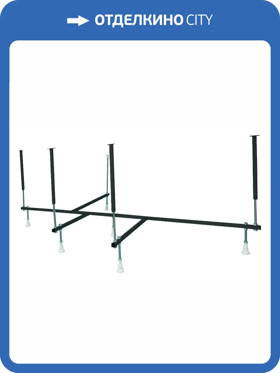 Каркас для ванны Marka One Julianna 03дж1595 разборный, 150 см фото 2