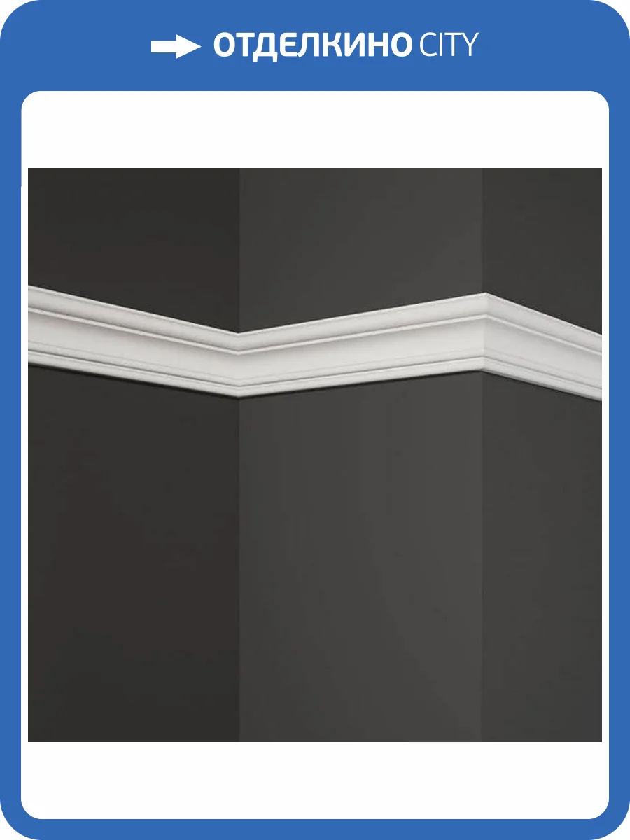 Молдинг Deco Line МТ-01 110x1.5x4.5 фото 3