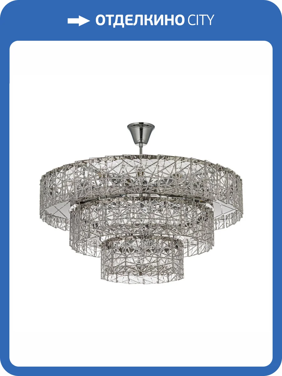 Люстра подвесная Dio D`arte Dello Dello E 1.5.80x3.100 N фото 3