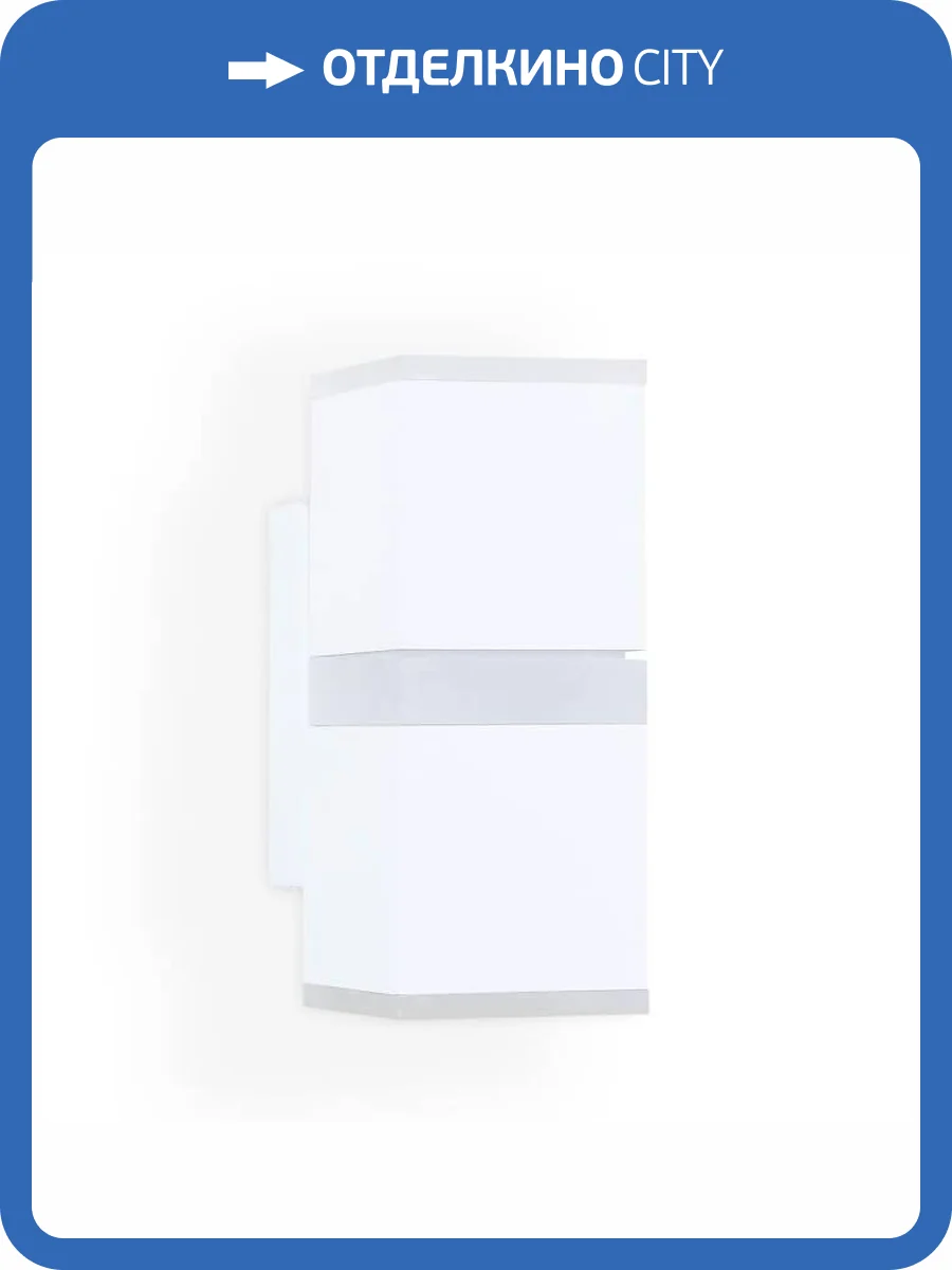 Настенный светодиодный светильник Ambrella light Wall FW189 фото 4