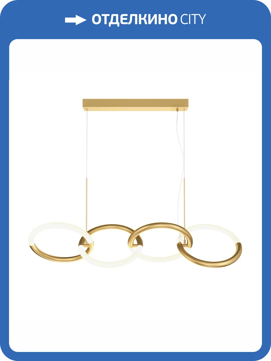 Подвесной светодиодный светильник Maytoni Node MOD165PL-L40G3K фото 2