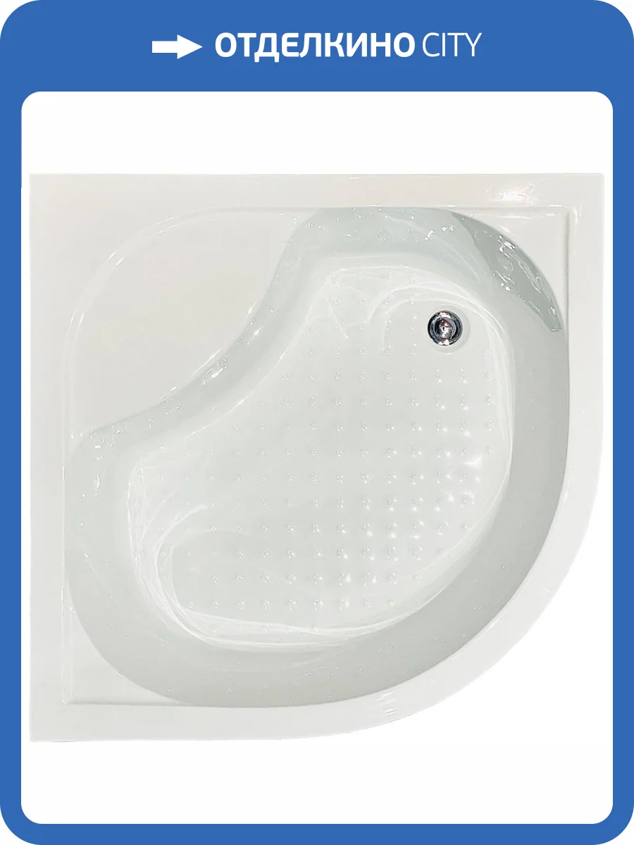 Поддон для душа Royal Bath RB 100BK фото 6
