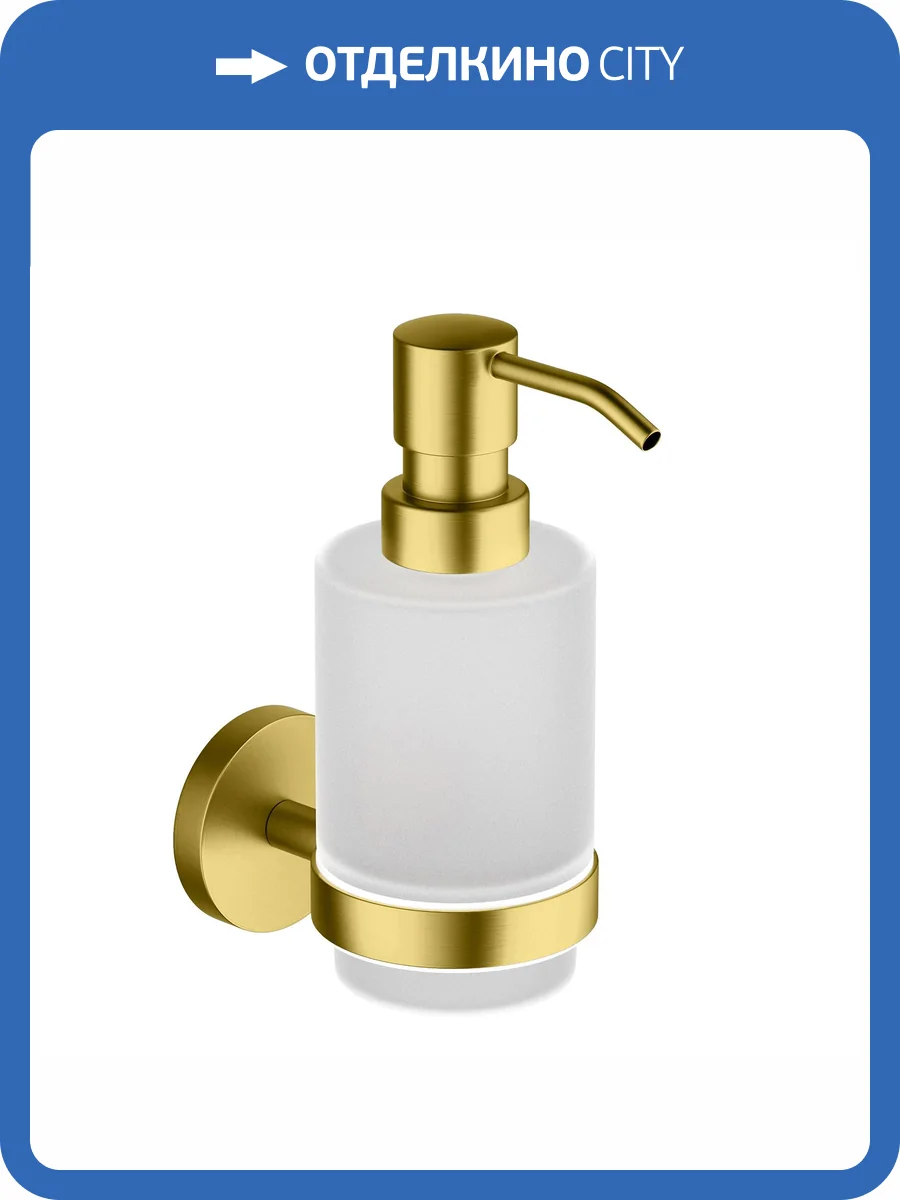 Дозатор Timo Saona 13039/20 золото шлифованное фото 3
