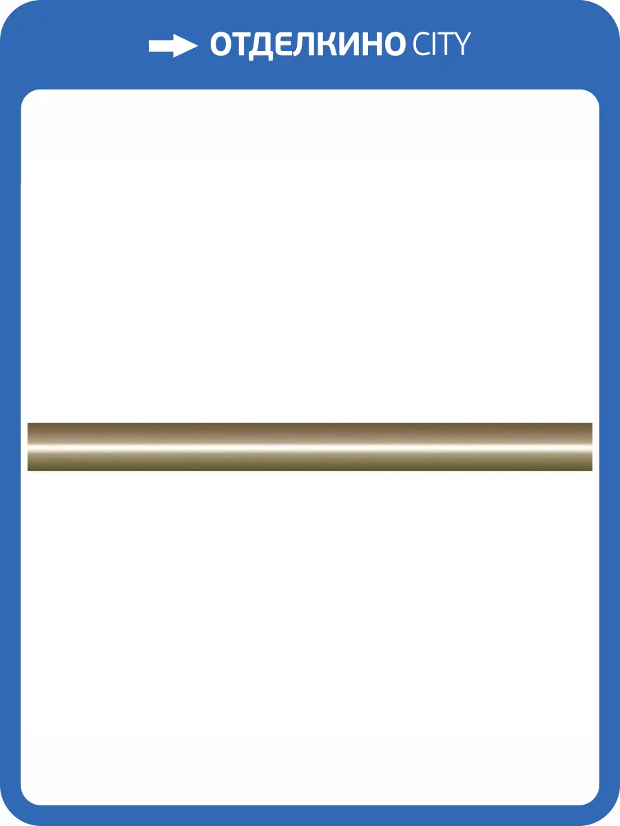 Бордюр Kerama Marazzi Карандаш PFB005R (12) Платиновый 2x25 фото 2