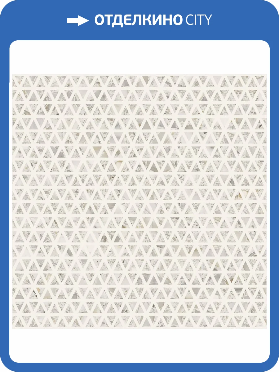 Керамогранит Fanal Venezia Rialto Cream Nplus 90x90 фото 3