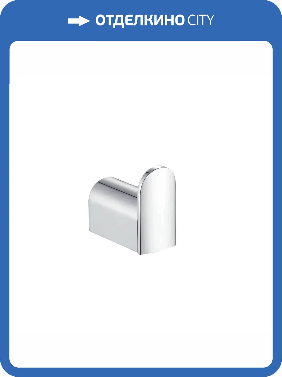 Крючок Rose RG1711 хром фото 3