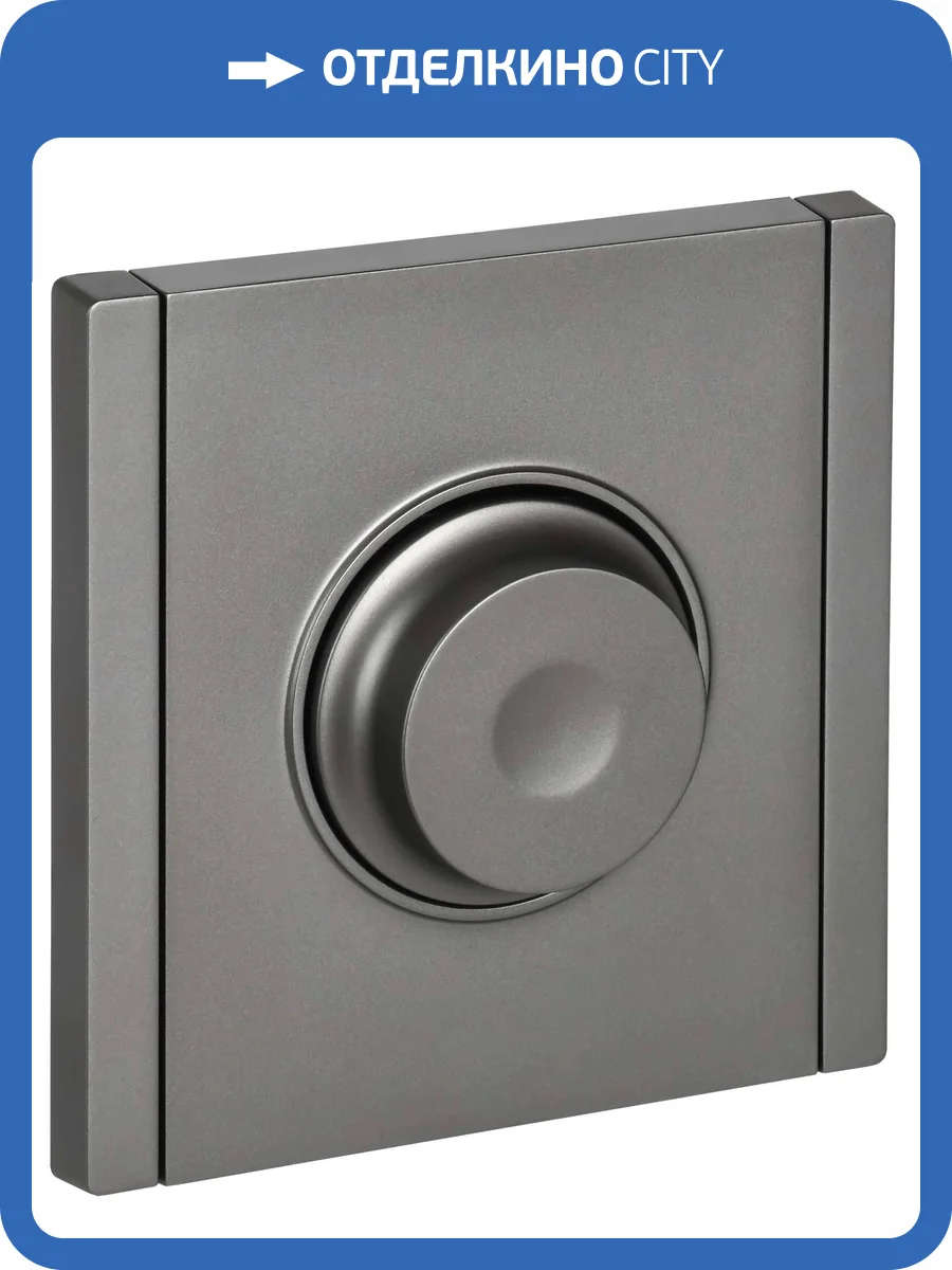 Светорегулятор поворотно-нажимной IEK Forte&Piano FP-D20-0600-K46 сталь фото 4
