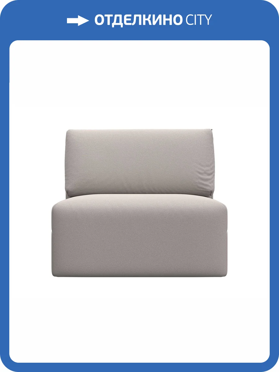 Модуль диван Лига Диванов Лига-060 НПБ 129544 JOLY 05 бежевый фото 9