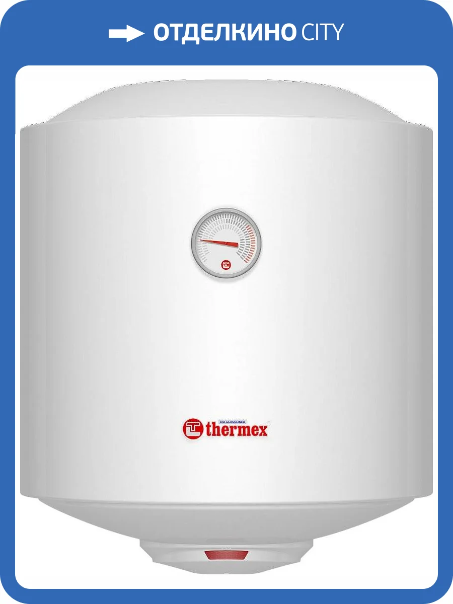 Накопительный водонагреватель Thermex TitaniumHeat 50 V электрический фото 7