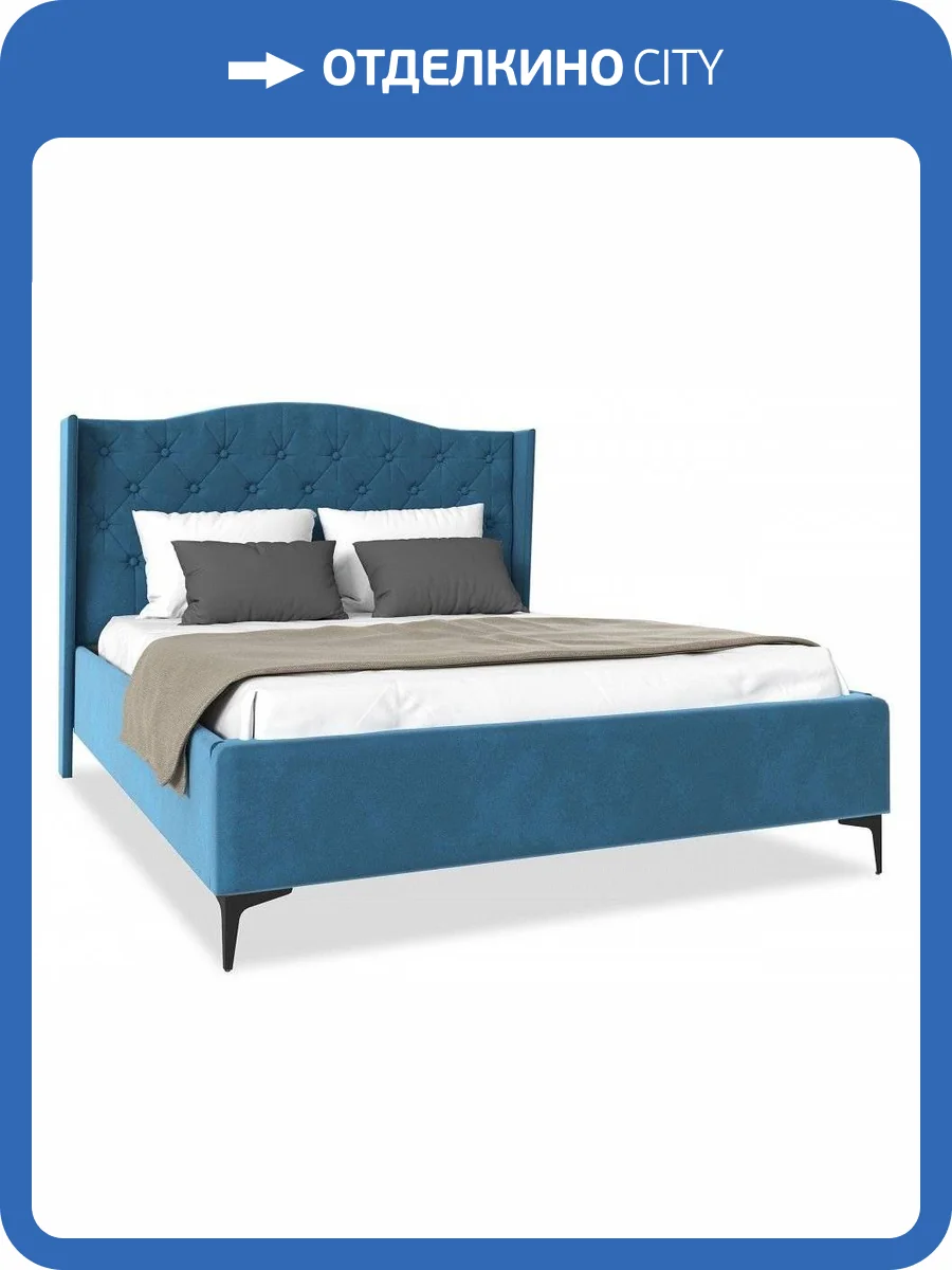 Кровать 1600х2000 НК-Мебель Tango 72306799 Синий 135x181x220.5 фото 2