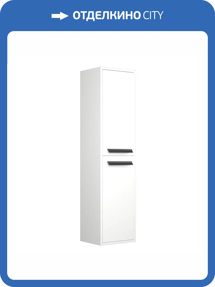 Шкаф-пенал Veneciana Orta 35 73525 белый глянец фото 5