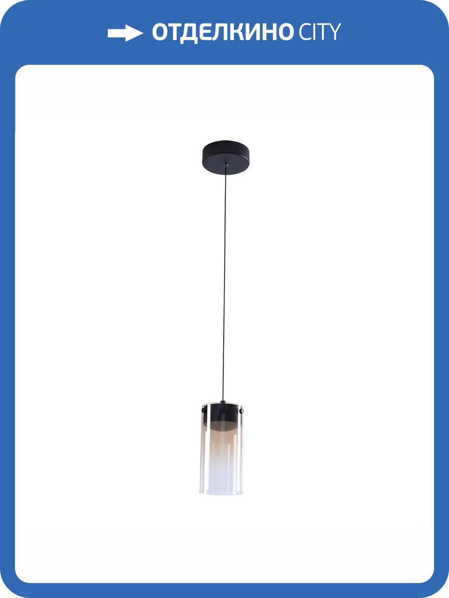 Подвесной светильник Arte Lamp Lanterna A3606SP-7BK фото 2