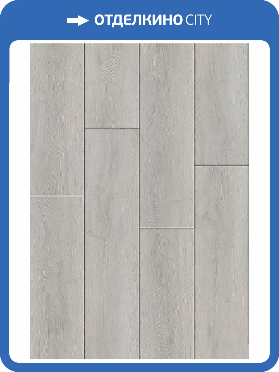 SPC Ламинат Alta Step Gusto 4.3/34 4V 3306 Дуб Чуррос NL 1218x180 фото 3