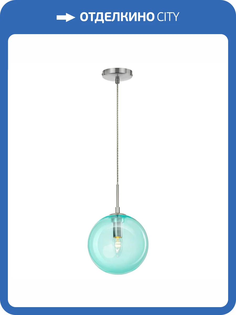 Подвесной светильник Citilux Томми CL102627 фото 6