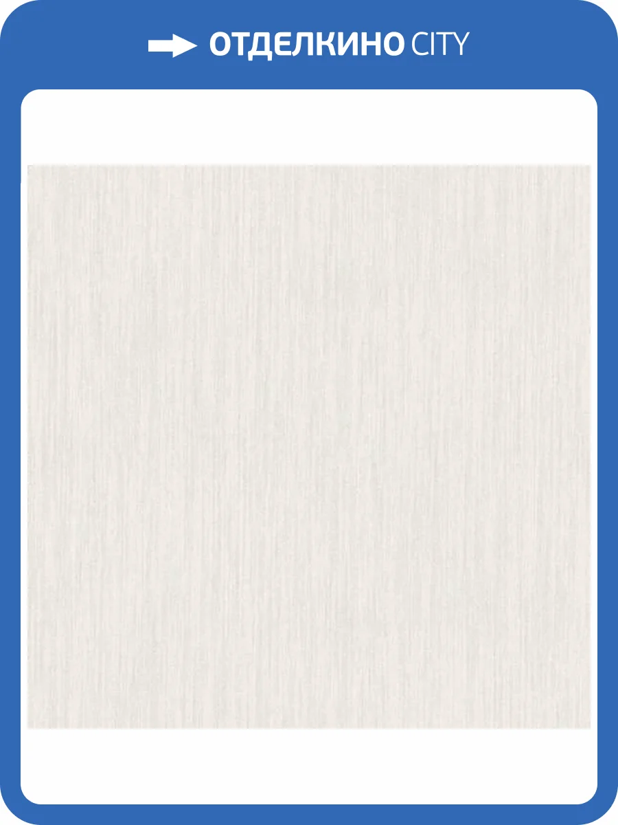 Обои Yasham Enigma 20513-11 фото 2