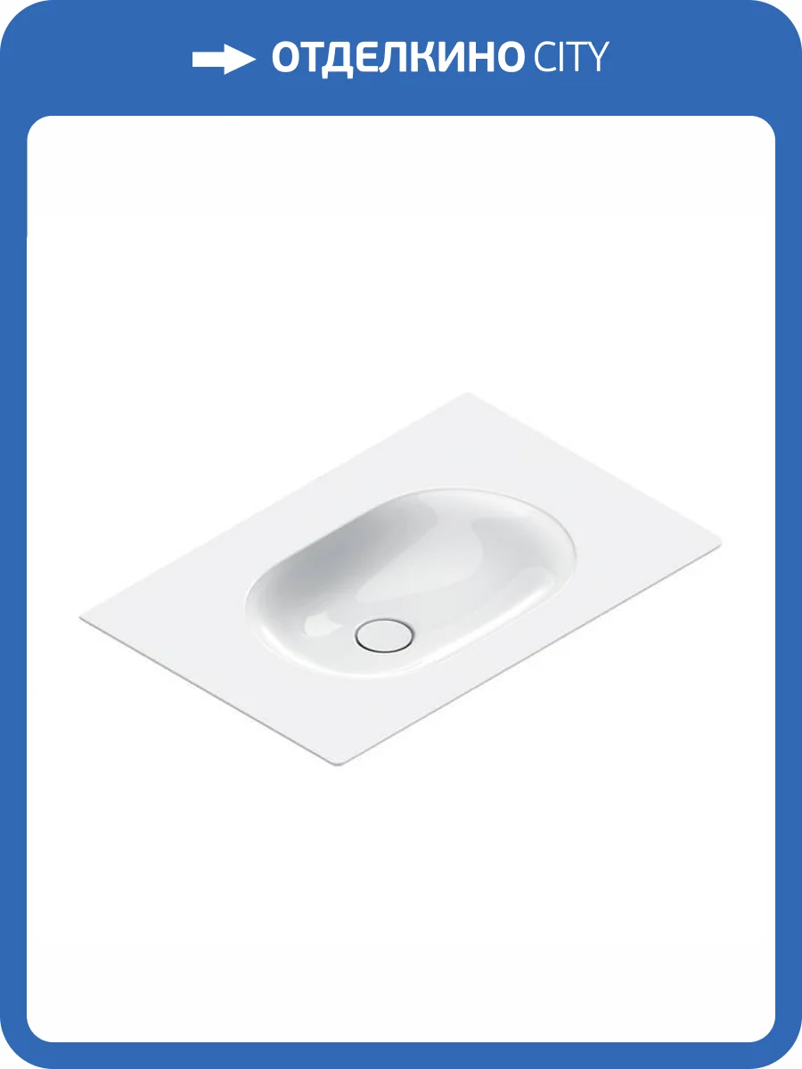 Раковина Catalano Sfera 520760001 75 см, белая глянцевая фото 3