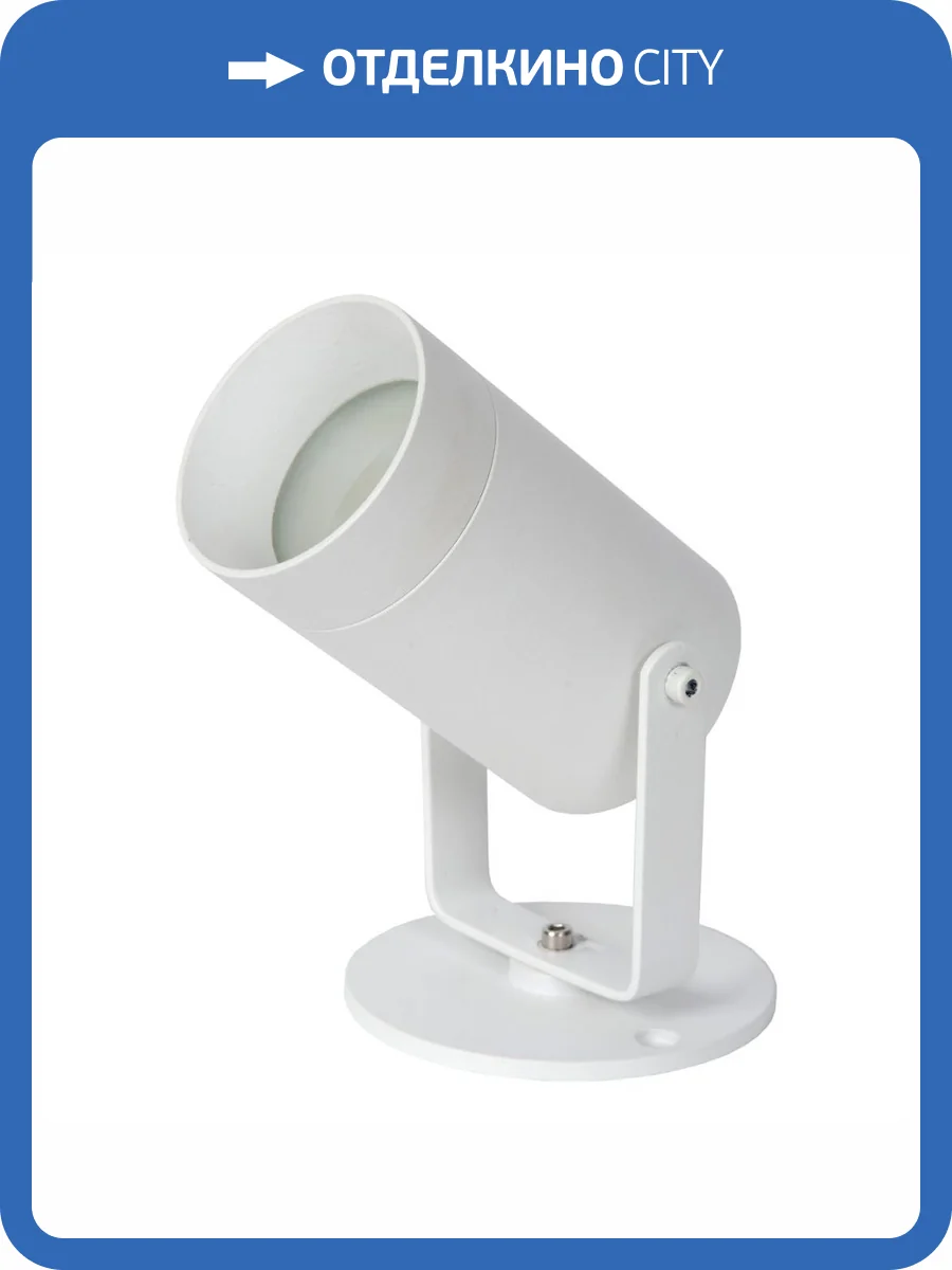 Уличный светильник Lucide Taylor 09832/01/31 фото 10