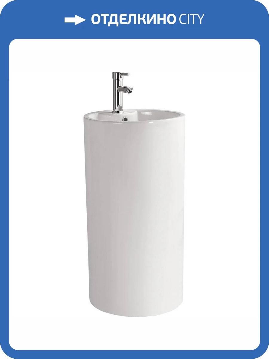 Раковина SantiLine SL-4003 45 см фото 3