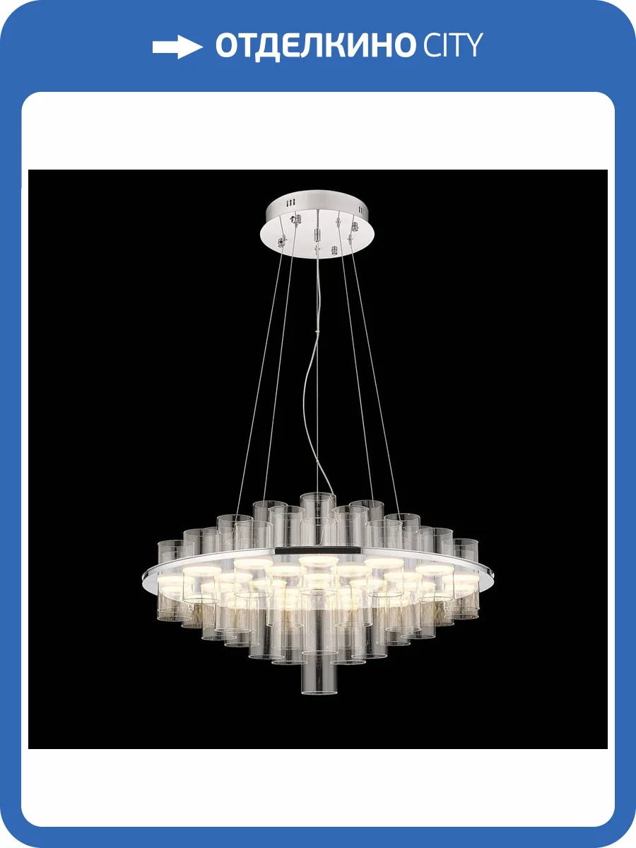 Люстра Wertmark Paula WE157.31.103 фото 2