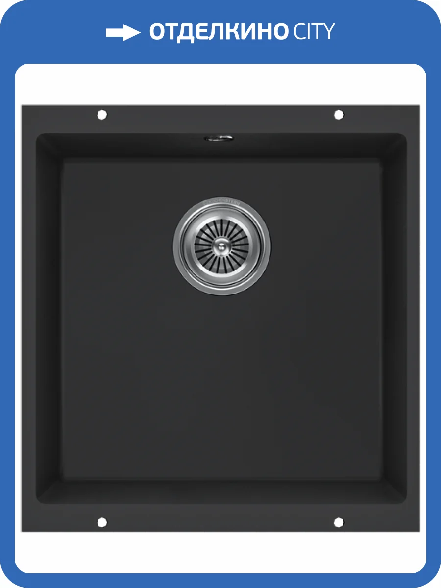 Мойка кухонная Kuchenstern Under 50 100BL10 черный фото 4