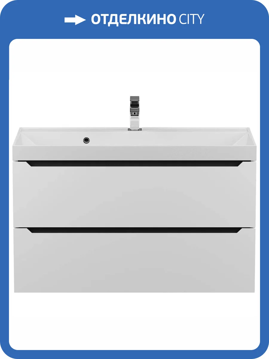 Тумба с раковиной Uperwood Tanos 29111020232 подвесная, матовая, белая, графит, 90 см фото 14