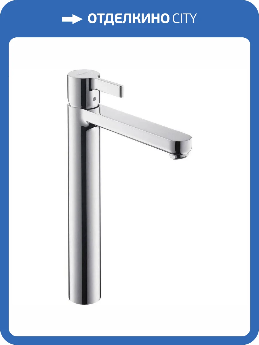 Смеситель для раковины Hansgrohe Metris 31022000 S фото 4