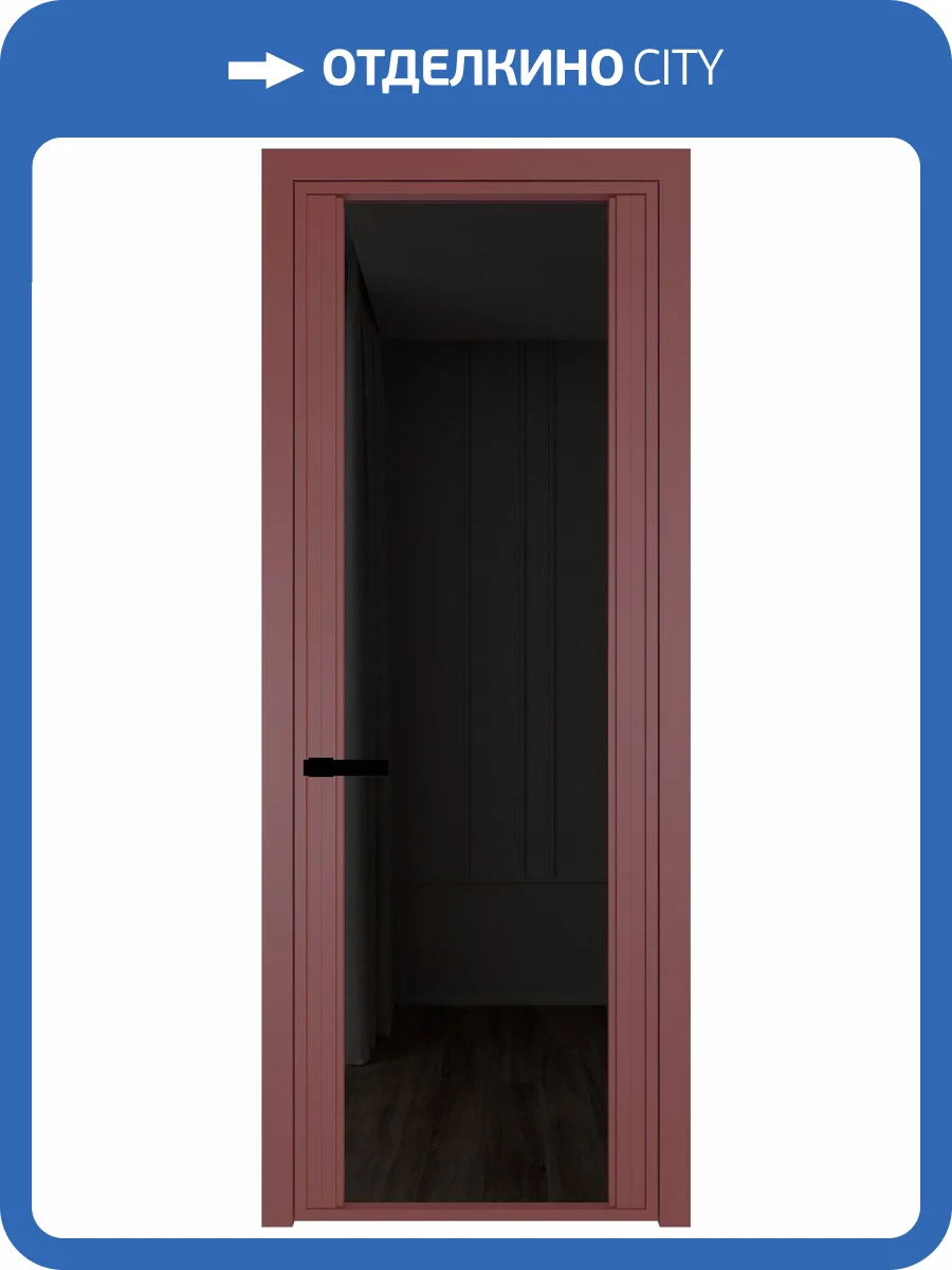 Межкомнатная дверь Profil Doors 2 AGP цвет профиля Красный антрацит, стекло безопасное 6 мм черное тонированное 800x2000 фото 2