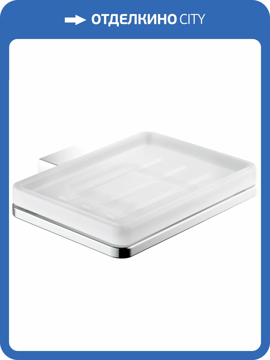 Мыльница Timo Torne 43022/00 хром фото 3