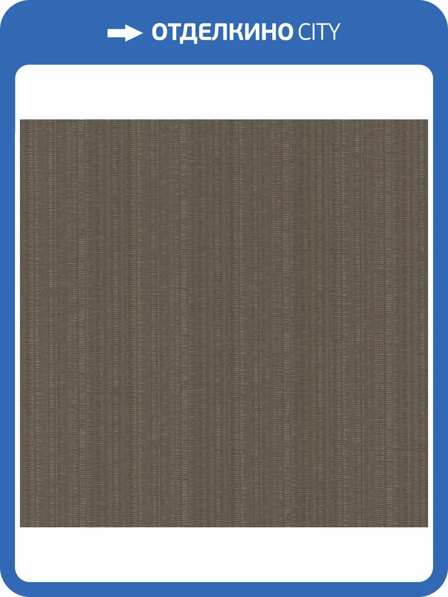 Обои York Urban Digest UD2542N фото 2