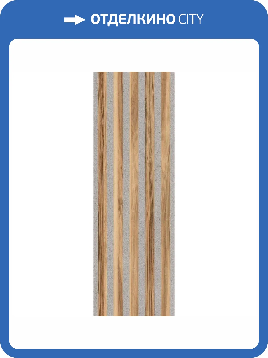 Керамическая плитка Creto Chloe NRL_P0270 Geometry 30x90 фото 3