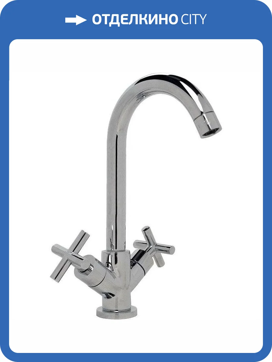 Смеситель для кухни GPD Nino UEB05 фото 3