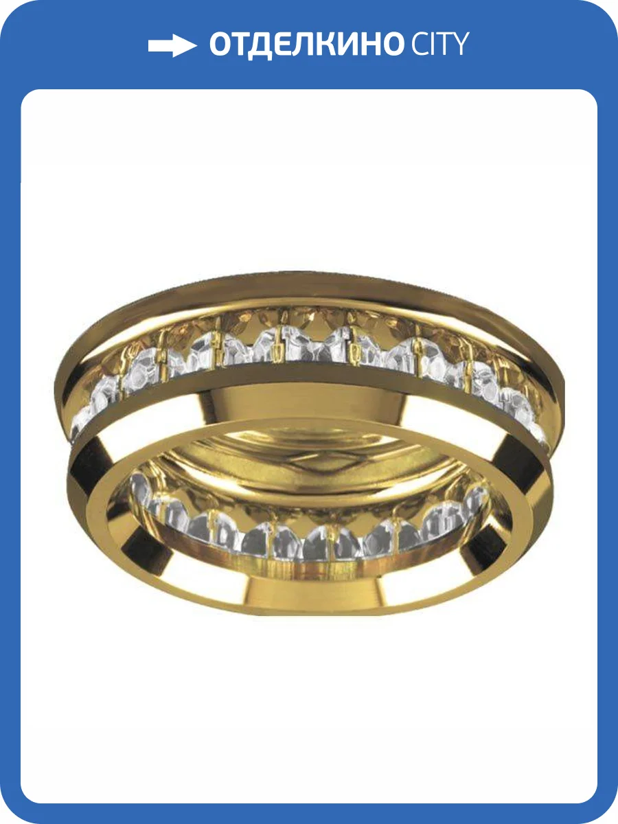 Встраиваемый светильник Escada Novara 261058 фото 2