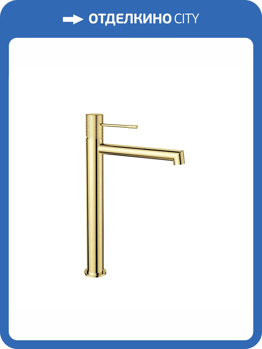 Смеситель для раковины Vincea Desire VBF-1D2BG брашированное золото фото 5