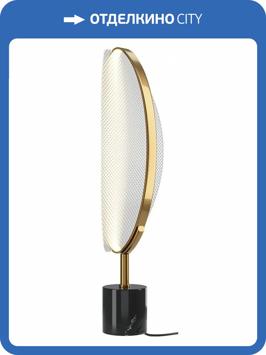 Настольная лампа Maytoni Breeze MOD281TL-L15BS3K фото 3