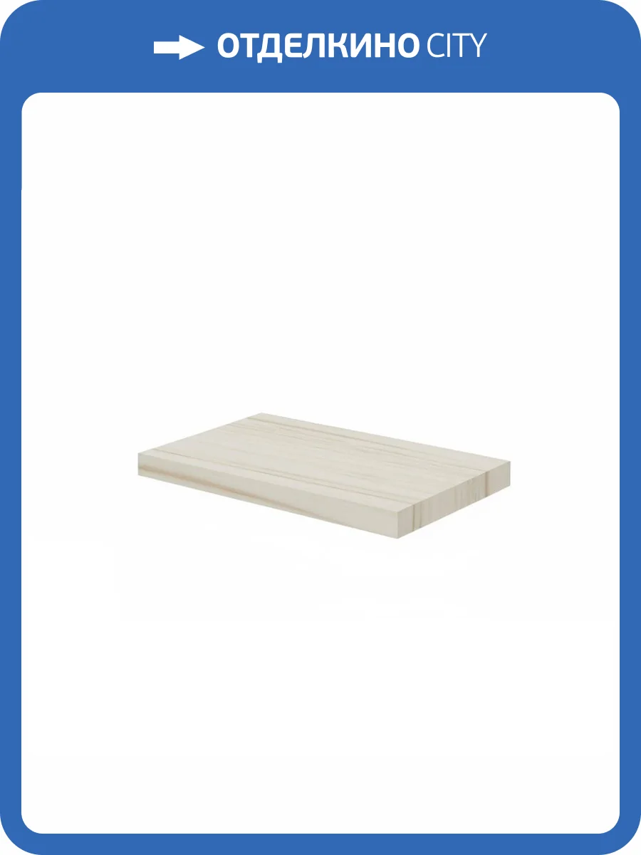 Ступень Atlas Concorde Russia Empire 620070002101 Lasa Scal. Ang. Dx / Эмпаир Ласа Угловая Пр 33x60 фото 21