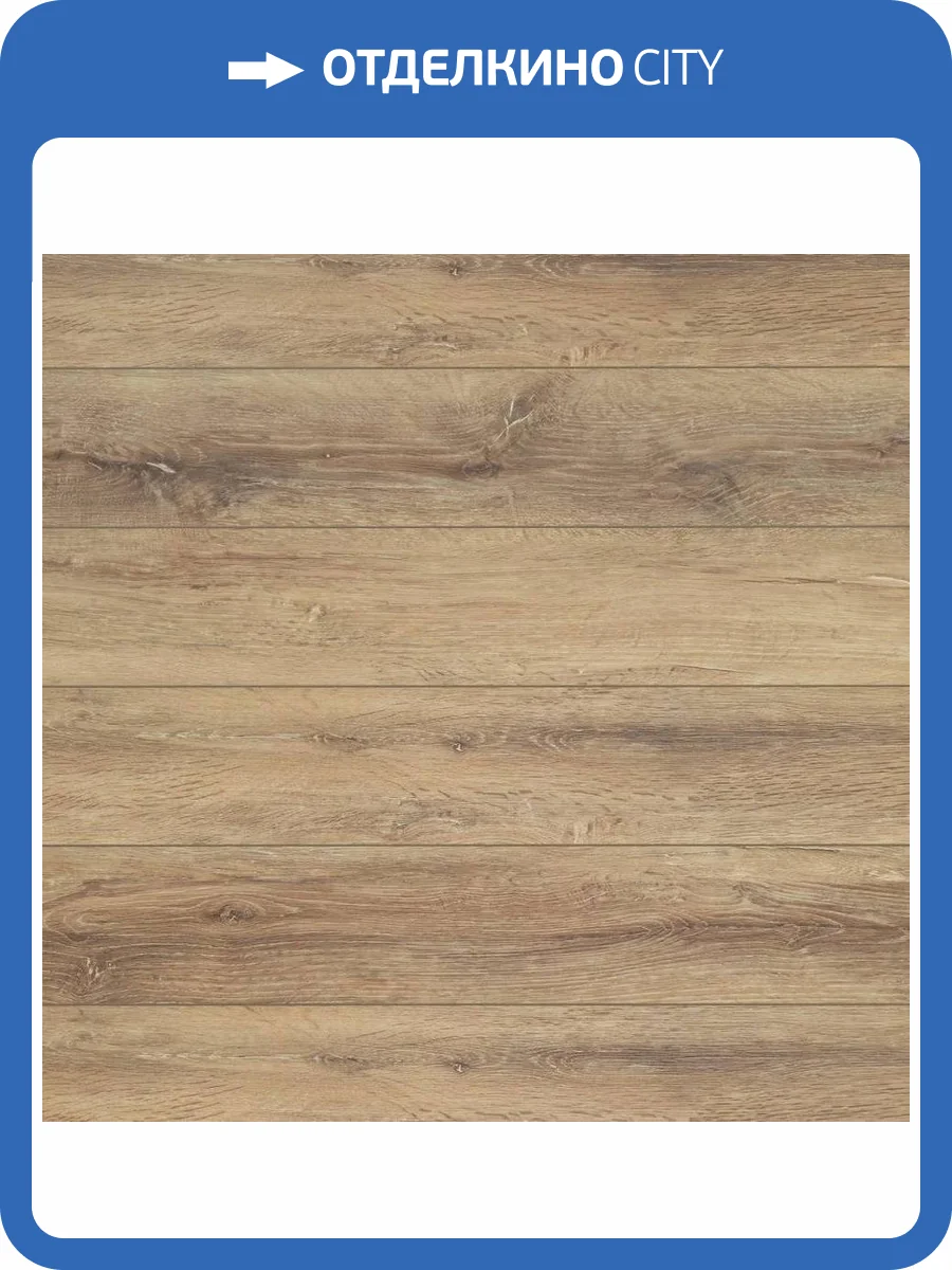 SPC Ламинат CM Floor ScandiWood 5/43 4V 30 Дуб Лофт Темный 1220x180 фото 2