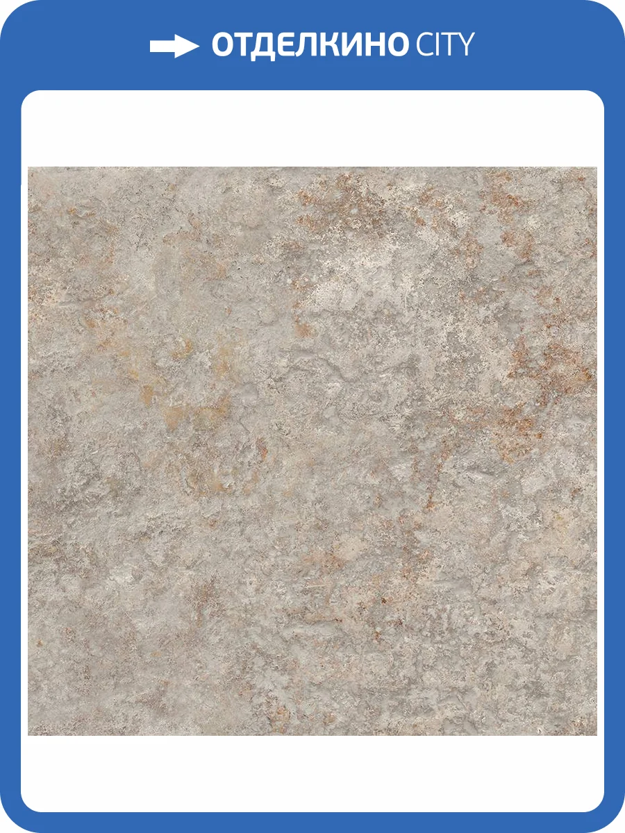 Керамогранит Cerdomus Pietra Di Trani 108688 Tufo 60x60 фото 15