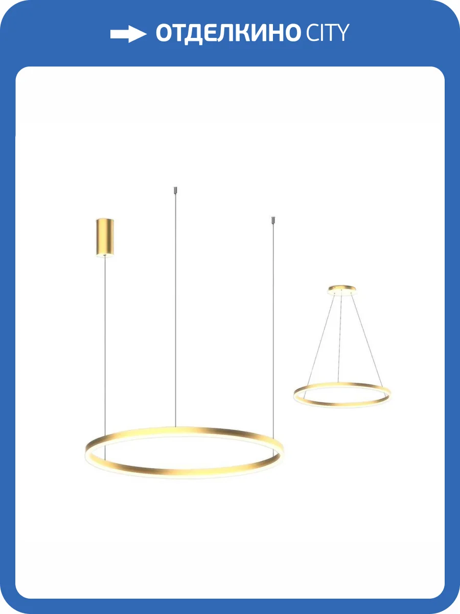 Подвесной светодиодный светильник Kink Light Тор 08228,36A(3000K) фото 3