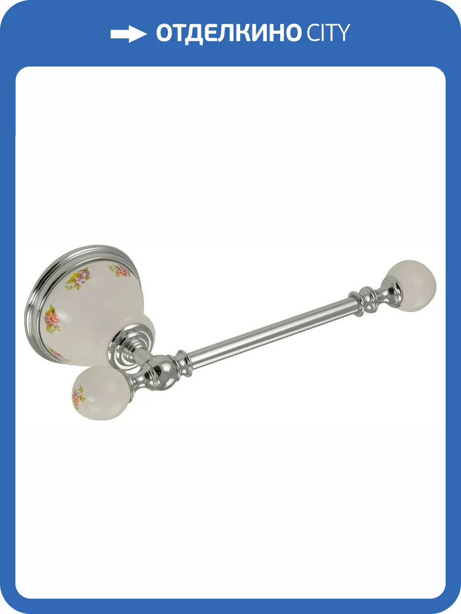 Держатель туалетной бумаги Migliore Provance 17652 хром фото 3