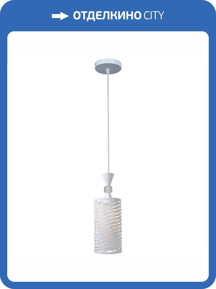 Потолочный светильник Reluce 01777-0.4-01 WH фото 3