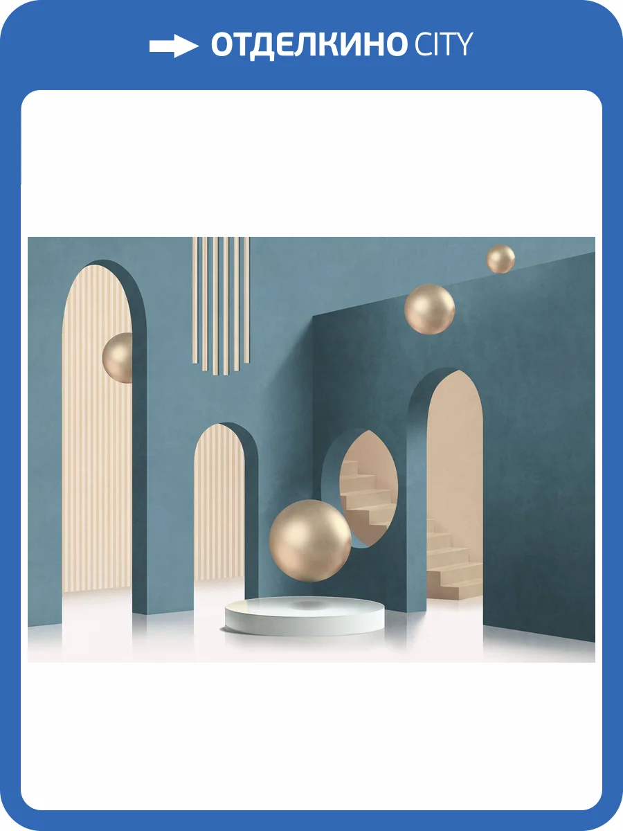 Бесшовные Eco обои Ortograf Гармония 34821 Three - dimensional figures Холст ОЕ-Х фото 2