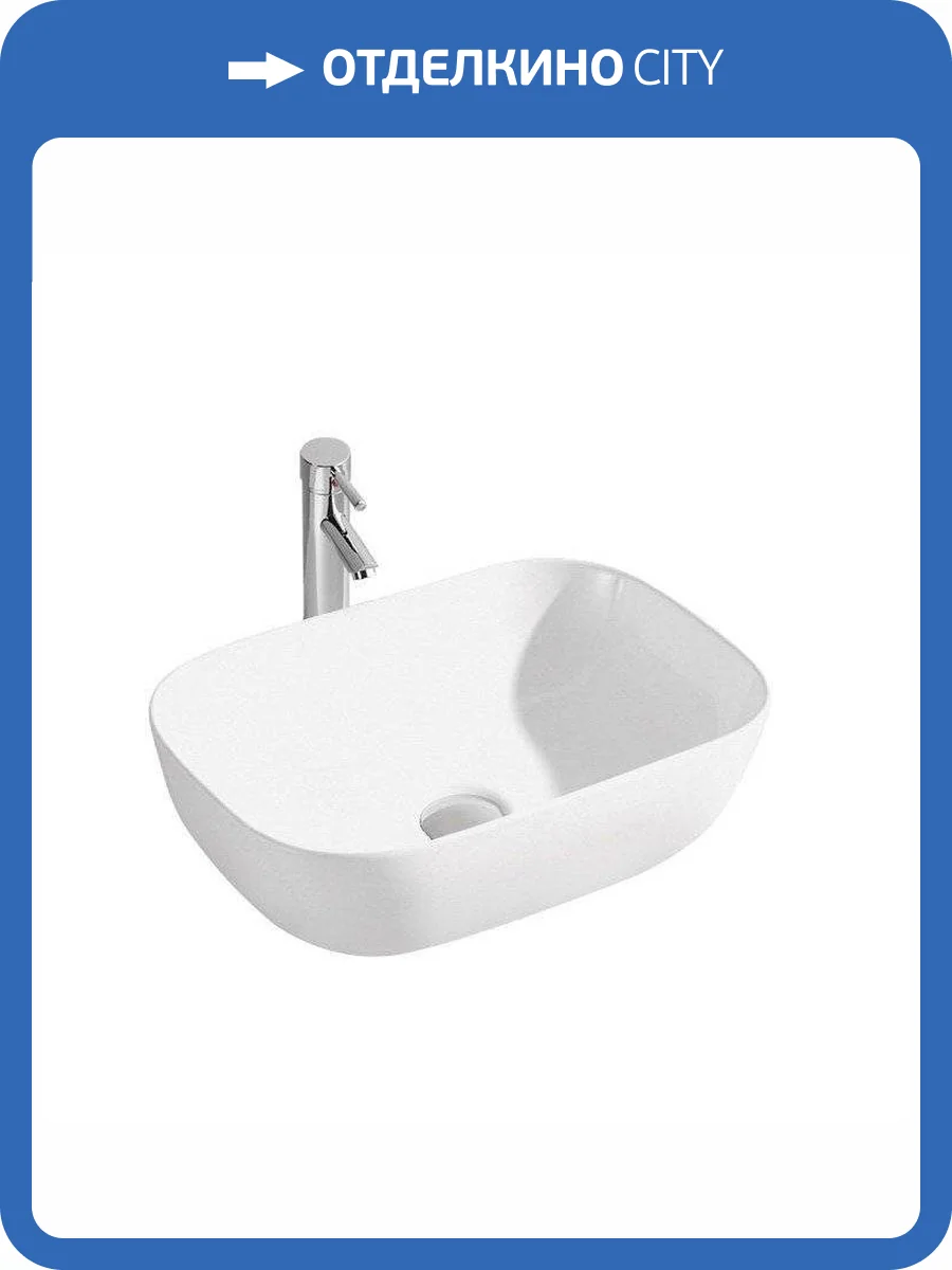 Раковина Sintesi SIN-LVB-APP-403 накладная, 50 см фото 3