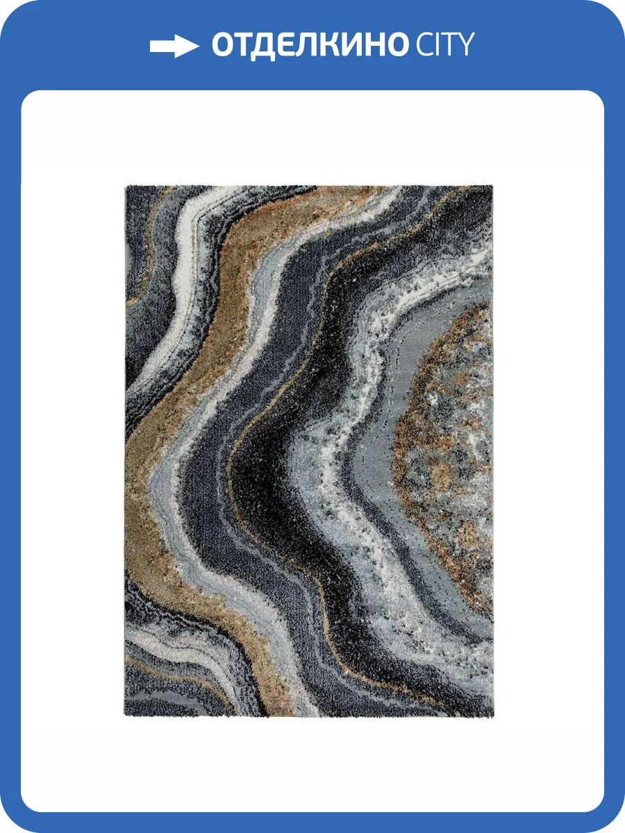 Ковер Elsa L628A Blue/Yellow 0.8x1.5 м фото 7