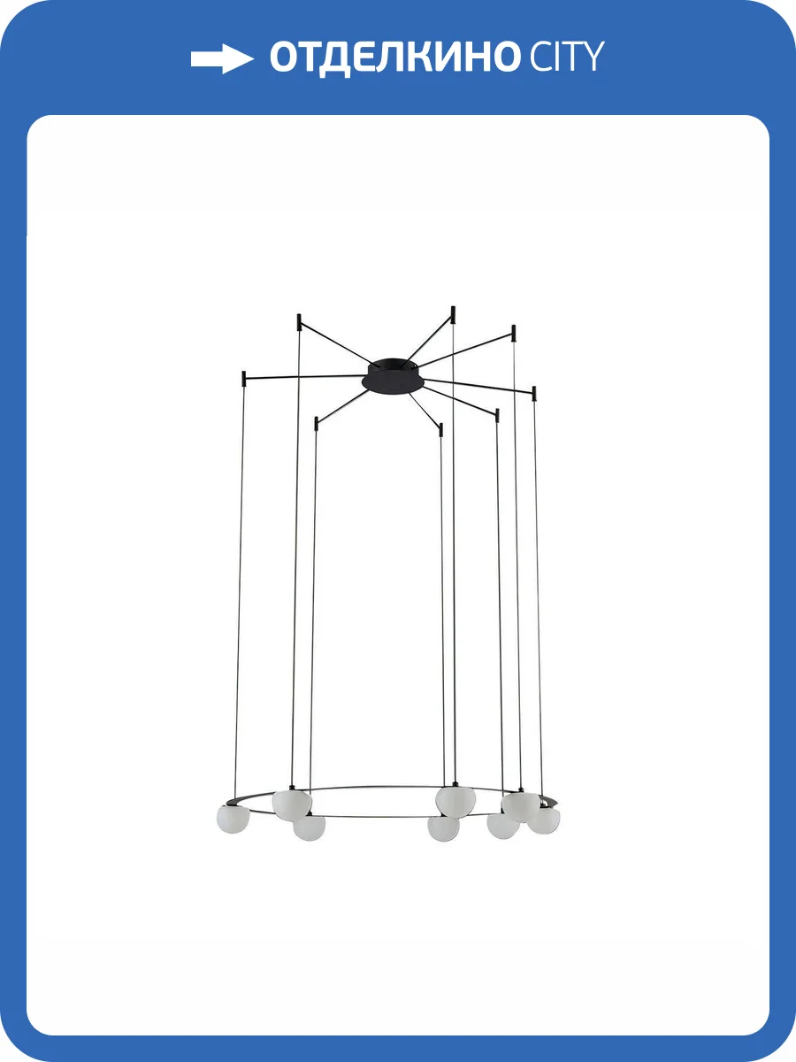 Подвесная светодиодная люстра Kink Light Грета 07810-80A,19 фото 2