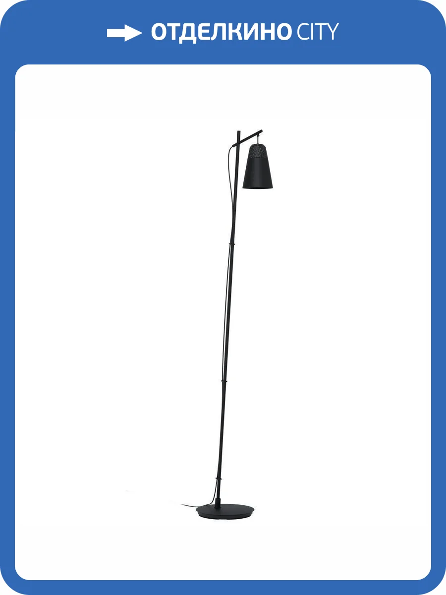 Торшер Eglo Canterras 99547 фото 2