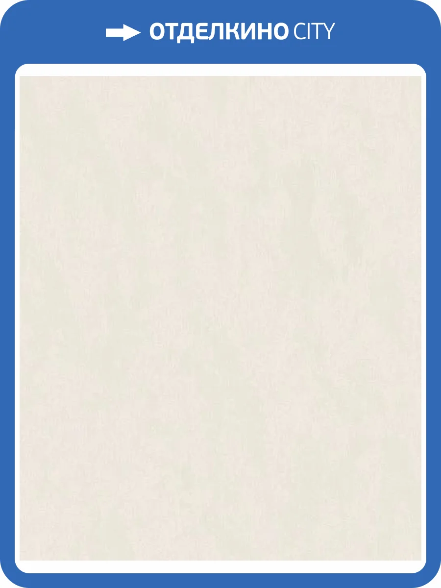 Обои Marburg Structure 30076 фото 2