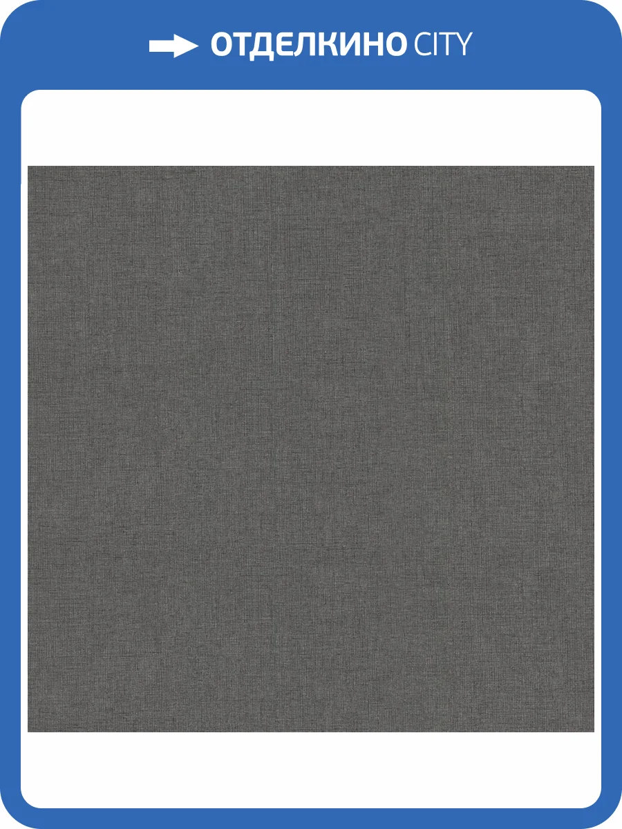 Обои York Urban Digest UD2562N фото 2