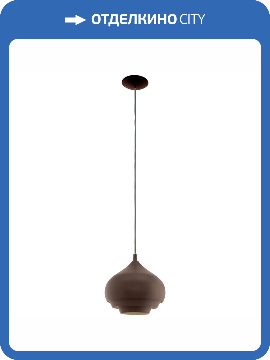 Подвесная люстра Eglo Camborne 96884 фото 3