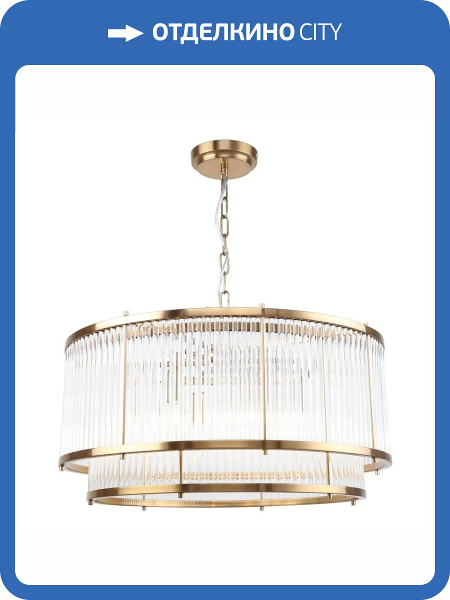 Подвесная люстра Stilfort Two-One 2143/05/06P фото 2