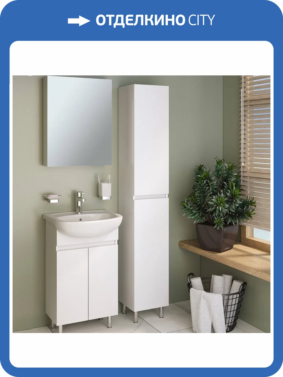 Шкаф-пенал Runo Лада белый фото 5